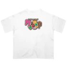 串カツワールドの串カツの妖精クシニョロ（クシニョロワールド） Oversized T-Shirt