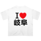 4A-Studio（よんえーすたじお）のI LOVE 岐阜（日本語） オーバーサイズTシャツ