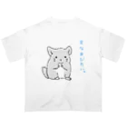 ふーちゃんのおうちのすなあびしたい オーバーサイズTシャツ