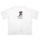 NENEのえりまきくん オーバーサイズTシャツ