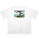 浮世絵屋の北斎「富嶽三十六景⑰　甲州三嶌越」葛飾北斎の浮世絵 Oversized T-Shirt