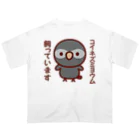 いんこ屋堂のコイネズミヨウム飼っています オーバーサイズTシャツ