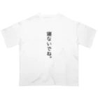 mekami.y-STOreの一部地域での流行文句シリーズ オーバーサイズTシャツ