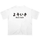 グラフィンのよそいき Best Suit オーバーサイズTシャツ