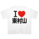 I LOVE SHOPのI LOVE 東村山 Oversized T-Shirt