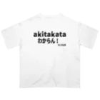 日本行政改革ニュースのわからん！ルル山本 オーバーサイズTシャツ