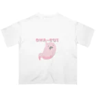 ひよこーさかなのお腹すいた胃袋 オーバーサイズTシャツ