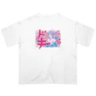 nbs marketの動悸バニーちゃん Oversized T-Shirt