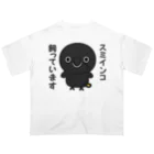 いんこ屋堂のスミインコ飼っています オーバーサイズTシャツ