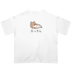ねこなにもわからん の[筋トレ猫シリーズ]ふっきんねこちゃん[茶白猫] Oversized T-Shirt