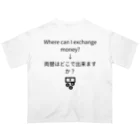 HandmaaanのCurrency exchange items オーバーサイズTシャツ