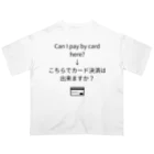 HandmaaanのCard payment items オーバーサイズTシャツ