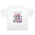 ビーナスキュートちゃんの神猫の遊び時間 Oversized T-Shirt