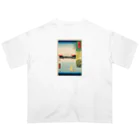 浮世絵屋の広重「冨二三十六景⑯　武蔵本牧のはな」歌川広重の浮世絵 Oversized T-Shirt