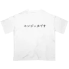 usabit.のぐっず屋さんのエンジェルです。 オーバーサイズTシャツ