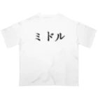 usabit.のぐっず屋さんのミドル オーバーサイズTシャツ