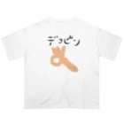 アケジの可愛いもの沢山のショップのデコピン オーバーサイズTシャツ