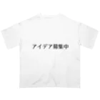 SIMPLE-TShirt-Shopのアイデア募集中 Oversized T-Shirt