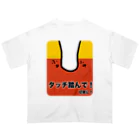 ehime@けだま&もち＆すみのAGILITY DOG「タッチ踏んで！切実に！」 オーバーサイズTシャツ