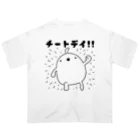 うさやのチートデイ!! オーバーサイズTシャツ