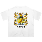 Goods_Gallery_Plazaのダンシングバナナ Oversized T-Shirt