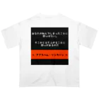 ま〜ま〜ショップの名言 Oversized T-Shirt