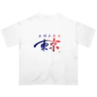 zeR0の東京は青赤だ - TOKYO IS "AOAKA" - オーバーサイズTシャツ