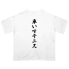 着る文字屋の車いすテニス Oversized T-Shirt