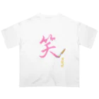 Tihaya-"curiosity _shop "の笑福来るティー オーバーサイズTシャツ