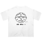 andoromedaの不審者変態 君 Oversized T-Shirt