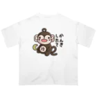 ひよこ男爵とまだむにゃんのかんきーもんきーくん オーバーサイズTシャツ