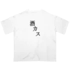 Indoor-yaの酒カス オーバーサイズTシャツ