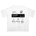 Thousalight_マーケティングの会社やってます！のUVP（Unique Value Proposition） オーバーサイズTシャツ