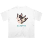 tamazonのふれんちぶる【SABOTEN-Kawaii】 Oversized T-Shirt