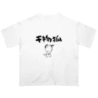 スタジオsosoの干物狐 オーバーサイズTシャツ