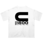 いつもふらっと南関屋のダート800m（白T限定バージョン） Oversized T-Shirt