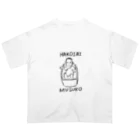 cyansaのHAKOIRI MUSUKO 箱入り息子 Oversized T-Shirt