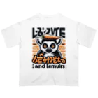 deepspeedkazumannの食べ好きガスカル オーバーサイズTシャツ