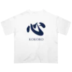 rcdesignの漢字「Kokoro」 Oversized T-Shirt