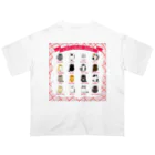 そぼろのプリント屋さんのキャットカラーガイド（ねこ図鑑） Oversized T-Shirt