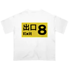 PUNIO_BRANDの8番出口 引き返せ Oversized T-Shirt