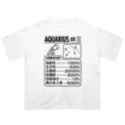 オノマトピアの水瓶座成分表【おもしろ星座成分表】 オーバーサイズTシャツ