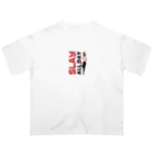 Persona-TechのSLAY ALL DAY オーバーサイズTシャツ