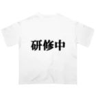 にゃんこ王子のにゃんこ王子 研修中 オーバーサイズTシャツ