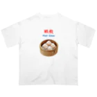 Hercule Ngの蝦餃 オーバーサイズTシャツ