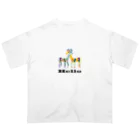 ADMS_Yuki_IKIのカラフル キリンの幸福！ オーバーサイズTシャツ