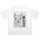 yamatintinの疲れラマ Oversized T-Shirt