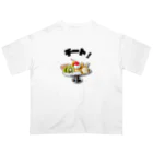 プロテイン食堂！のチートデー！ Oversized T-Shirt