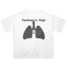 ひよこーさかなのYanikasu's　High オーバーサイズTシャツ