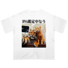 ニゴ猫　shopのDNA鑑定中なう オーバーサイズTシャツ